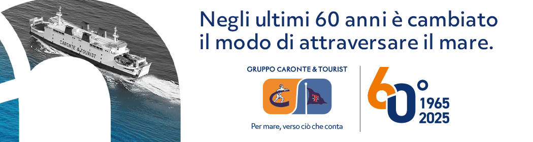 Banner Caronte 2025 nuovogif